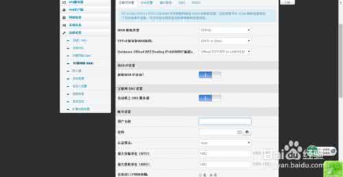 斐讯k2一定要刷固件吗 斐讯k2一定要刷固件吗 冲马桶前一定要做一件事