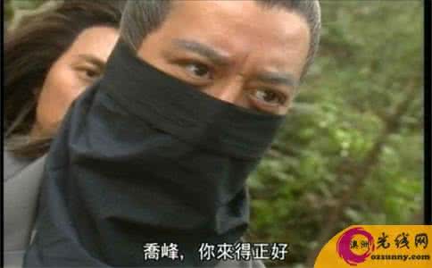 慕容复的父亲 慕容复父亲是怎么样的人 慕容复父亲
