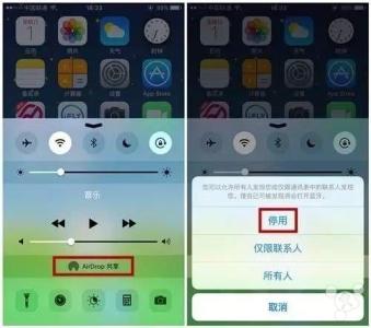 最烦人的乐器 6个最烦人的iPhone功能