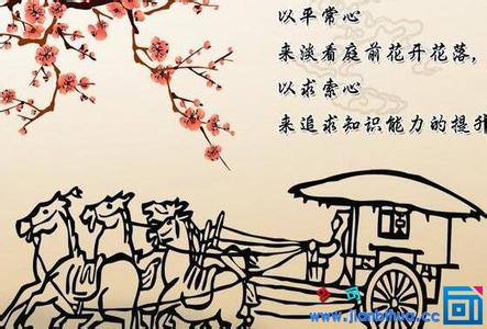 得失随缘 心无增减 人生哲理：一切皆随缘，不为得失所羁绊