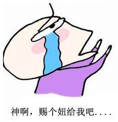 男人把心里事情告诉你 了解男人心 请他聊聊小时候的事情