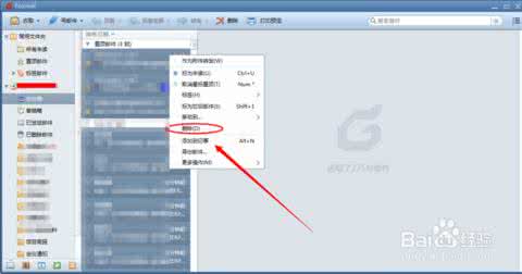 邮箱大师怎么删除邮件 邮箱大师如何删除邮件？