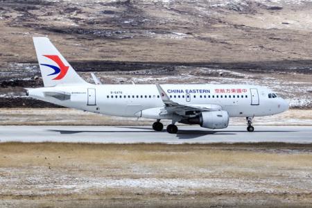 航空公司取消航班赔偿 比航空公司还懂航班?就是你,可以的
