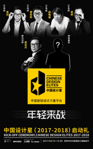 青少年渐进多焦点镜片 【焦点】为什么要以“青年”作为年度车型评选的基准？