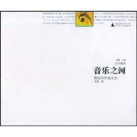 拍图说史309