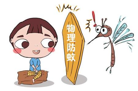 孕妇夏季怎么驱蚊 夏季孕妈该怎么驱蚊
