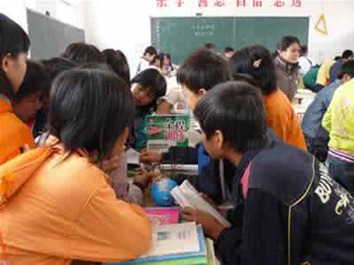 浅谈小组合作学习实施中应遵循的原则