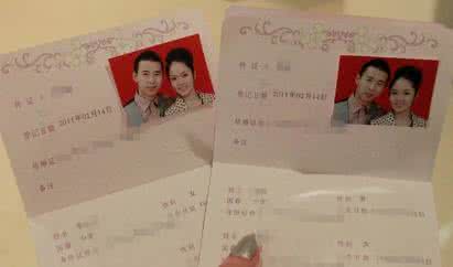 结婚证办理流程2017 结婚证怎么办