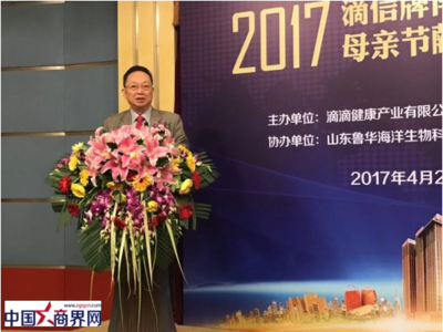 食药监总局 磷虾油治百病 食药监总局提醒消费者勿受骗