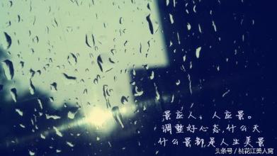 星雨无眠 雨未泯 爱无眠