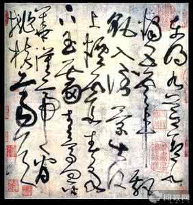 图说中国大龙之约 图说中国汉字之最