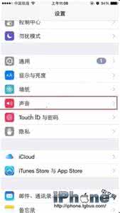 iphone6闹钟只震动 iPhone6闹钟震动如何关闭？