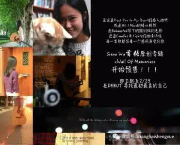 中国最厉害的学霸是谁 世界上最厉害的学霸，是她。