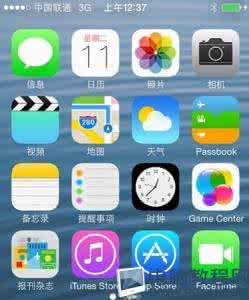 8.3完美越狱 iOS8.3越狱前需要做的准备