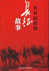 开国领袖毛主席电视剧 为发展国货,毛主席、周恩来等开国领袖付出的心血让人感动又心酸