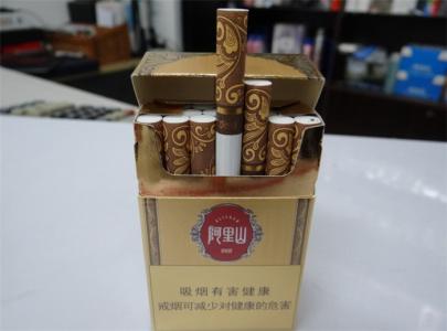 阿里山香烟价格 阿里山香烟系列 阿里山香烟系列介绍 阿里山香烟部分产品价格
