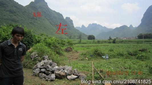 物联网智能家居实例 东莞风水大师陈光远:远程看家居风水实例