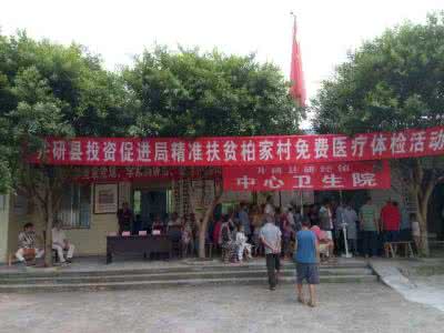 研经镇 研经镇 研经镇有多少人口？