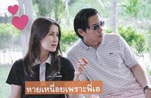 钩针编织旗袍清晰图解 alisa的中式旗袍----详细钩针步骤和图解