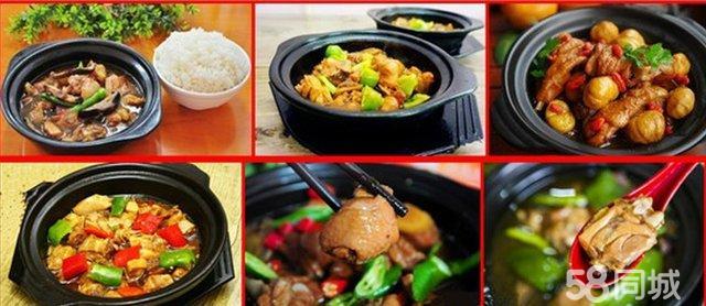 黄焖鸡米饭哪家好吃 有了它再也不用去饭店吃黄焖鸡米饭了