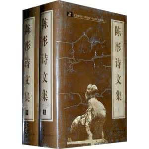 汤显祖诗文集 《汤显祖诗文集(上下册)》汤显祖,俆朔方著