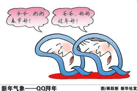 新房住进去有什么讲究 讲真的!住进新房一旦出现这7个问题赶紧搬离 杭州一姑娘已摊上大事了!