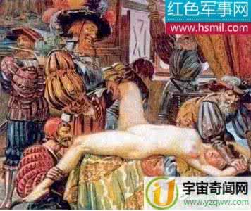 张献忠屠川真相大揭秘 揭秘张献忠是怎样吃美女图 此图来历是什么 张献忠怎样吃美女图