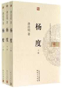 历史文学作品 《历史传记类文学作品选编》（107册）