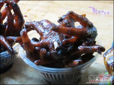 视频会议杭州 四海 视频：杭州特色小吃