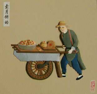 郑州纸雕工作坊 红塑坊纸雕作品——老北京的吆喝