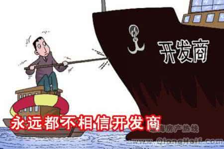 遇不到合适的人 你永远也遇不到合适的人