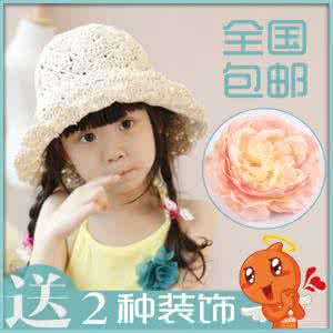 儿童小凉帽的钩法 （俄罗斯儿童小凉帽图解）Вяжем малышам .     | Записи в рубрике Вяжем малышам .     | Сундучок рукоделия