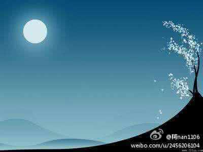 一勺吟 一勺吟(上)