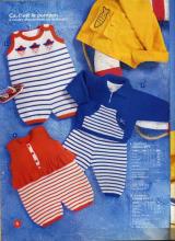 法国童装品牌有哪些 Bergre de France----来自法国的童装