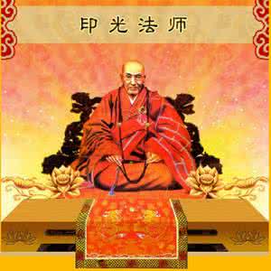 国医大师李振华 国医大师李振华：治疗冠心病有诀窍！（金玉良言）