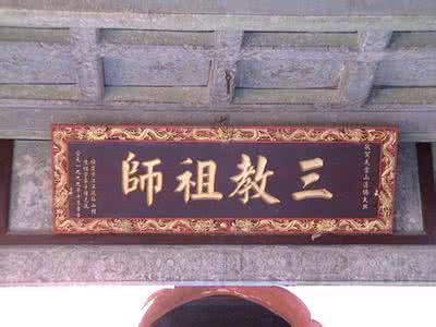 中国古代神秘数字 中国古代的神秘数字论稿