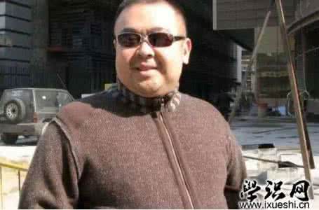 金正恩兄长金正男遇害 金正男个人资料曝光 金正恩密谋刺杀兄长致金正男流亡？