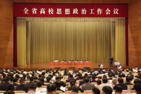 新形势下思想政治工作 加强新形势下中央企业员工思想政治工作的几点建议