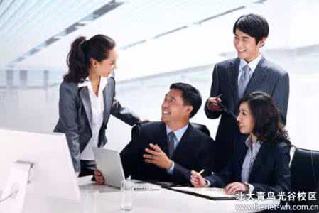 职场人士品味修养管理 混迹职场人士的自我修养