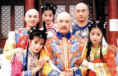 还珠格格 公主坟 还珠格格确有其人 就埋在北京公主坟