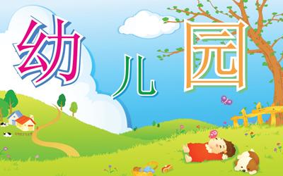 大盘择时指标 6大择园不可忽略的指标
