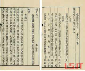 明史 明史明中后期为何流行“黄色小说”
