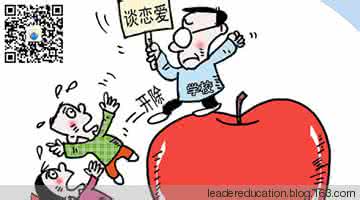 婚前性行为的危害 婚前性行为的危害 婚前怀孕好吗？婚前性行为有哪些危害？