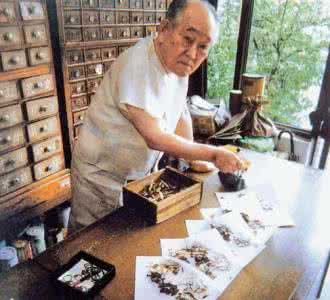 老中医银屑病治疗偏方 老中医银屑病治疗偏方 80岁老中医神奇减肥偏方疯传，月减20斤很简单！