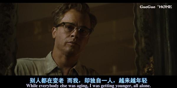 中药返老还童 女人返老还童 10大中药让女人返老还童
