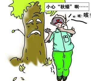量力而行 处暑养生要注意 运动饮食量力而行