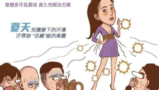 生活一点通早点烧饼 生活妙招50則！！如果早點知道這些，就不會受這麼多年的苦了！ | Love分享