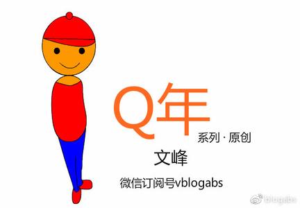 小屁孩日记中英文字幕 “屁”字入文妙趣多 - 今日头条(TouTiao.com)