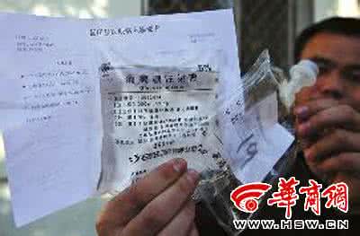 糖尿病人一定要吃药吗 给糖尿病人开药,你一定要收好这几张表!