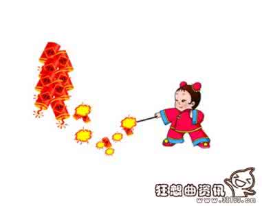 放鞭炮注意事项 新年放鞭炮 新年注意什么(新年放鞭炮注意事项)